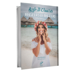 Whispers of the Road