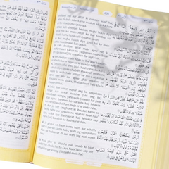 تفسير أحسن الكلام (الترجمة الأردية بالنص الروماني) - الرومانية الأردية