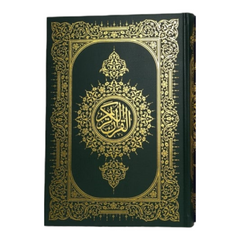 مصحف طباعة فاخرة 3 لون مقاس كبير 20 *28 سم