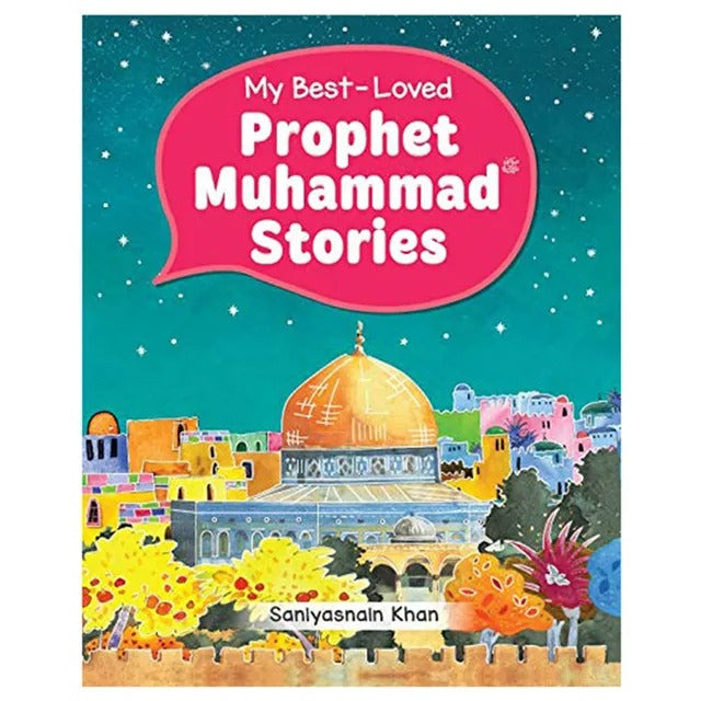 مجموعة قصص النبي محمد ﷺ - عدد 4 كتب مع بوكس - انجليزي - Book Fanar