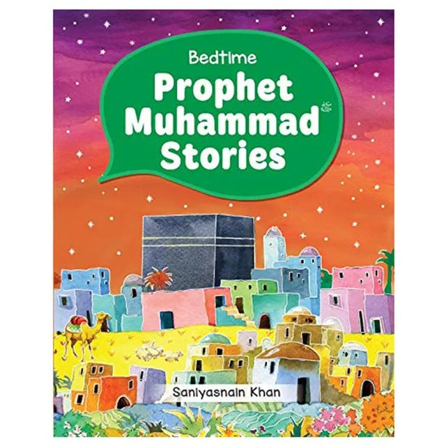 مجموعة قصص النبي محمد ﷺ - عدد 4 كتب مع بوكس - انجليزي - Book Fanar