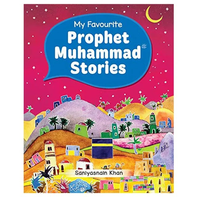 مجموعة قصص النبي محمد ﷺ - عدد 4 كتب مع بوكس - انجليزي - Book Fanar