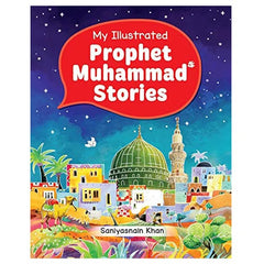 مجموعة قصص النبي محمد ﷺ - عدد 4 كتب مع بوكس - انجليزي - Book Fanar