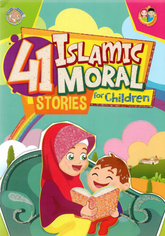 كتاب 41 قصة أخلاقية إسلامية للأطفال - انجليزي