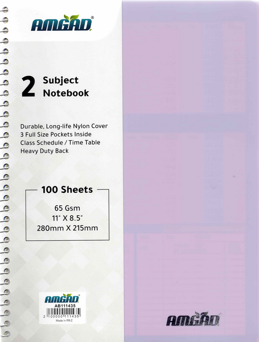 2-Subject Notebook with Durable Long-Life Nylon Cover – 100 Sheets – 65 GSM – 280 × 215 mm
