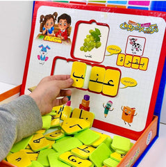 لعبة تركيب الحروف العربية Mahroon