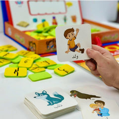 لعبة تركيب الحروف العربية Mahroon