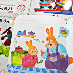 سلسلة أكتب قصصي - 6 أجزاء Mahroon