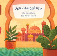 Surah Al-Fatiha for Kids | colorful board book designed to introduce young children to the opening chapter of the Qur'an