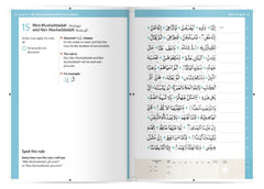 Safar - Rules of Tajweed