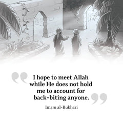 The story of Imam Bukhari