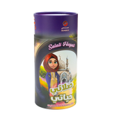 صلاتي حياتي للفتيات سجادة وحجاب وخاتم تسبيح Sundus