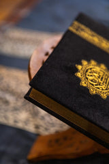 مصحف المدينة المخمل المطعم بماء الذهب al safa bookshop