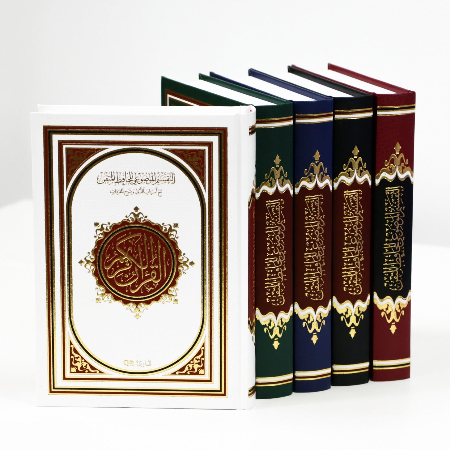 مصحف التفسير الموضوعي للحافظ المتقن 14*20 سم - Book Fanar