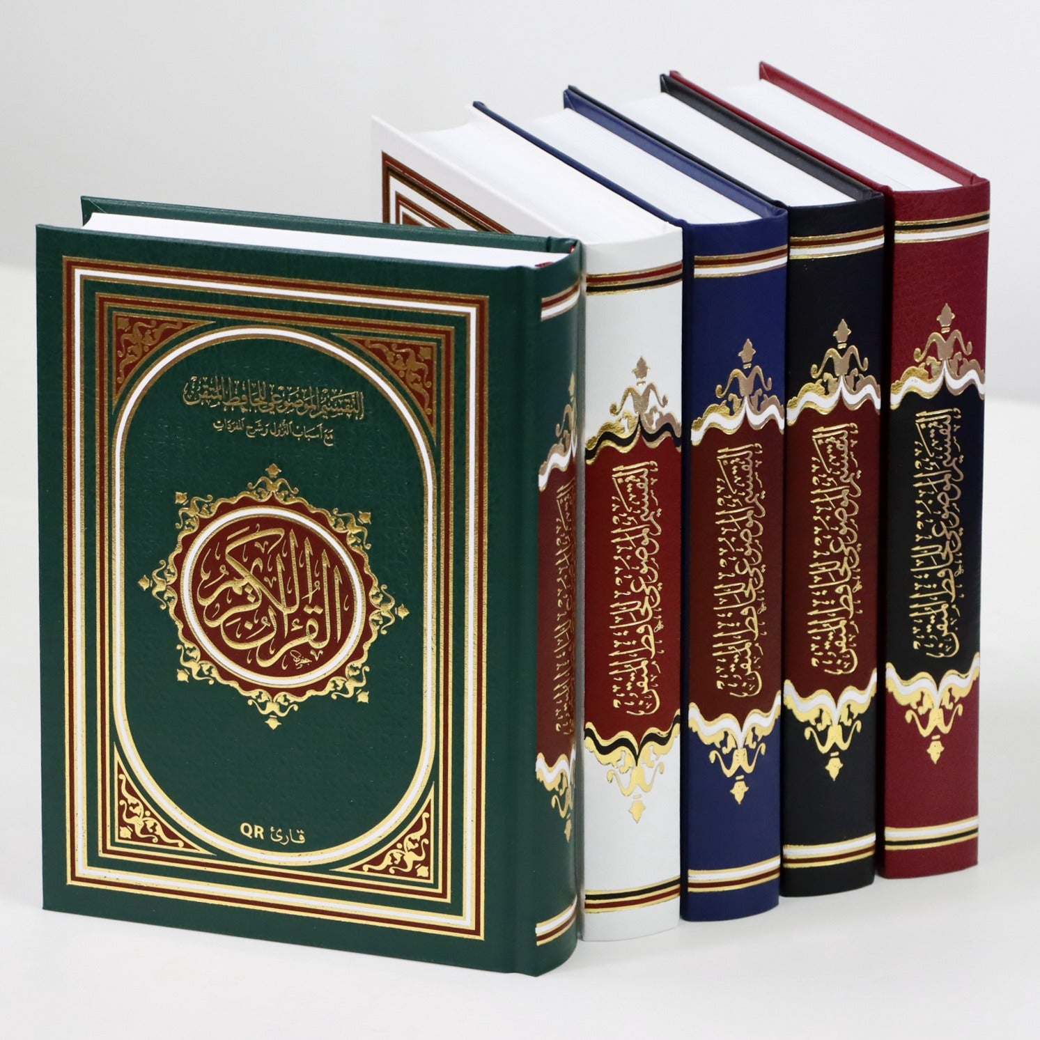 مصحف التفسير الموضوعي للحافظ المتقن 14*20 سم - Book Fanar
