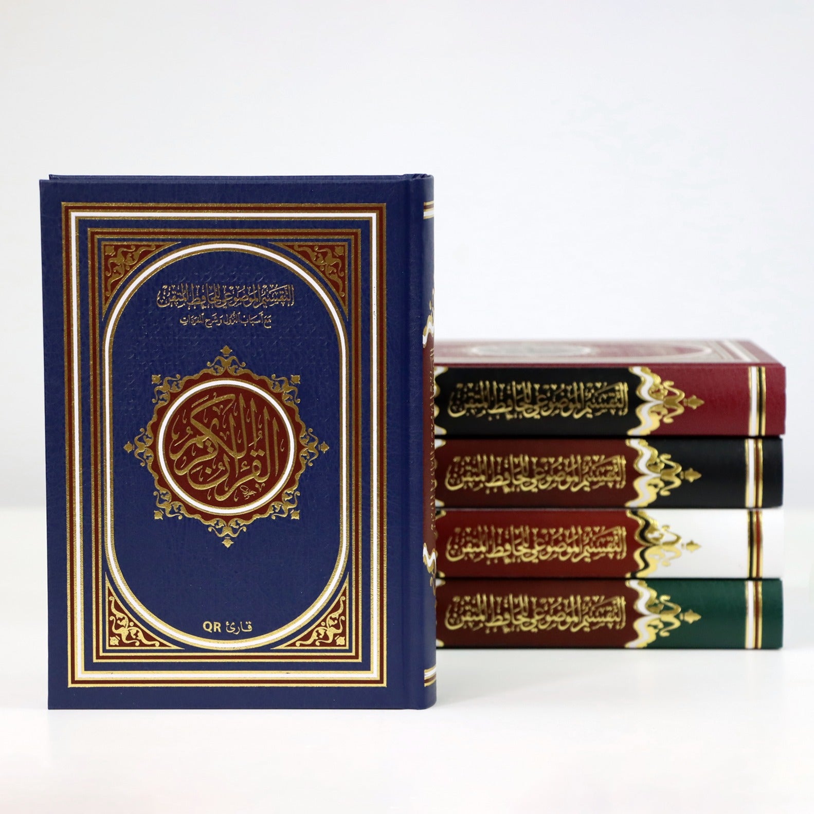 مصحف التفسير الموضوعي للحافظ المتقن 14*20 سم - Book Fanar
