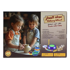 عجلة الفخار