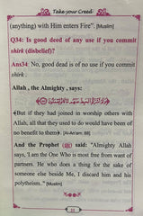 خذ عقيدتك من الكتاب والسنه الصحيحه انجليزي