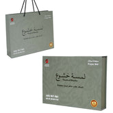 A touch of reverence rug - in multiple colors