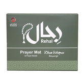 Rahal - Prayer mat with rosary