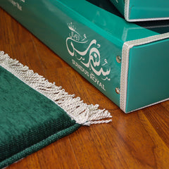 Sondos Royal Carpet