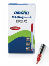 قلم جاف أحمر 0.7 مم – حبر فائق السلاسة ورأس مطلي بالنيكل الفضي