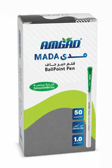قلم جاف أخضر 1.0 مم – حبر منخفض اللزوجة فائق السلاسة ورأس مطلي بالنيكل الفضي