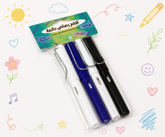 4-Piece Reusable Inkless Forever Pencils – Multi-Purpose