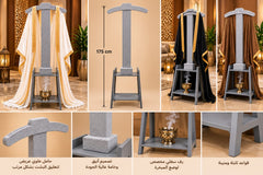 حامل البشت الرجالي الفاخر مع رف للمبخرة والمستلزمات – ستاند بشت بتصميم عصري باللون الرمادي – ارتفاع 175 سم