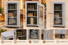 خزانة المصاحف والكتب الإسلامية الفاخرة بعجلات – دولاب قرآن بثلاثة أرفف وباب شفاف مزخرف – رمادي – ارتفاع 90 سم