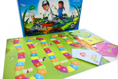 طريق المسلم - لعبة تعليمية