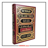 A Dictionary of Islamic terms (Eng-Arb & Arb-Eng)