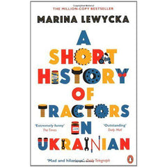 A Short History of Tractors in Ukrainian