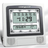 Al Harameen Azan Wall Clock HA-4012