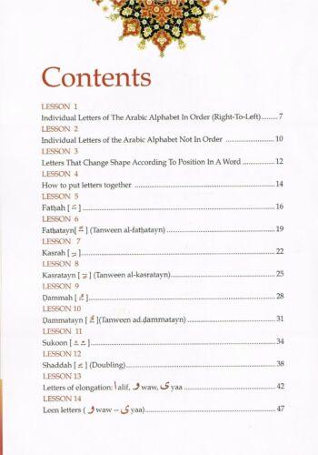 Al-Qaa'idah Al-Qur'aaniyyah - Lets Learn to Read the Quran
