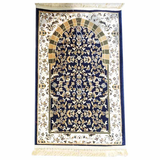 Al Rawdah Mehrab Premium Prayer Mat - Navy Blue