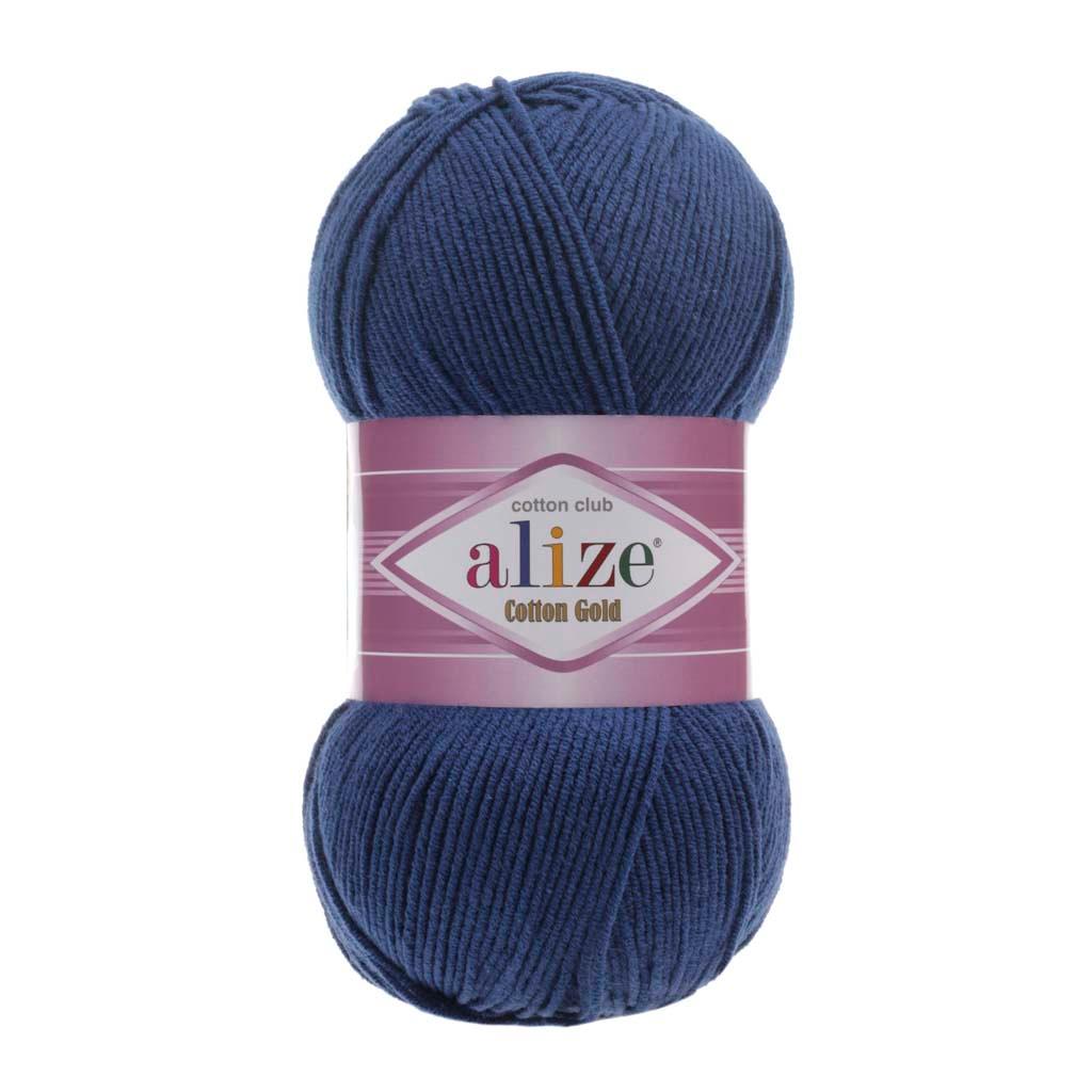Alize - Cotton Gold Yarn 55% cotton 45% acrylic 100 grams 360 yards