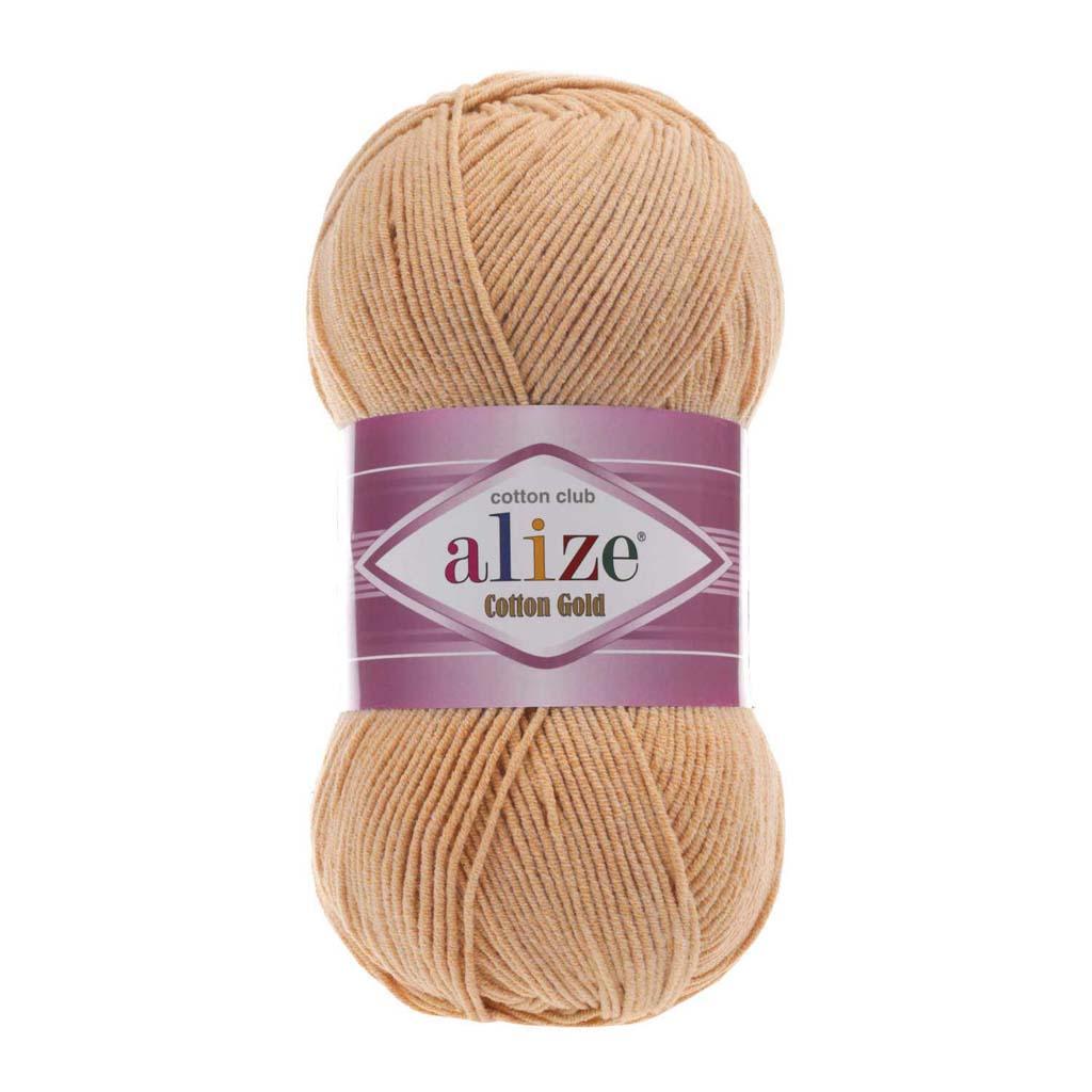 Alize - Cotton Gold Yarn 55% cotton 45% acrylic 100 grams 360 yards