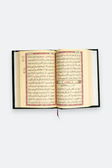 The Holy Quran, narrated by Al-Layth ibn Khalid, according to the recitation of Al-Kisa'i, with the marginal notes of Al-Duri, following the path of Ash-Shatibiyyah.