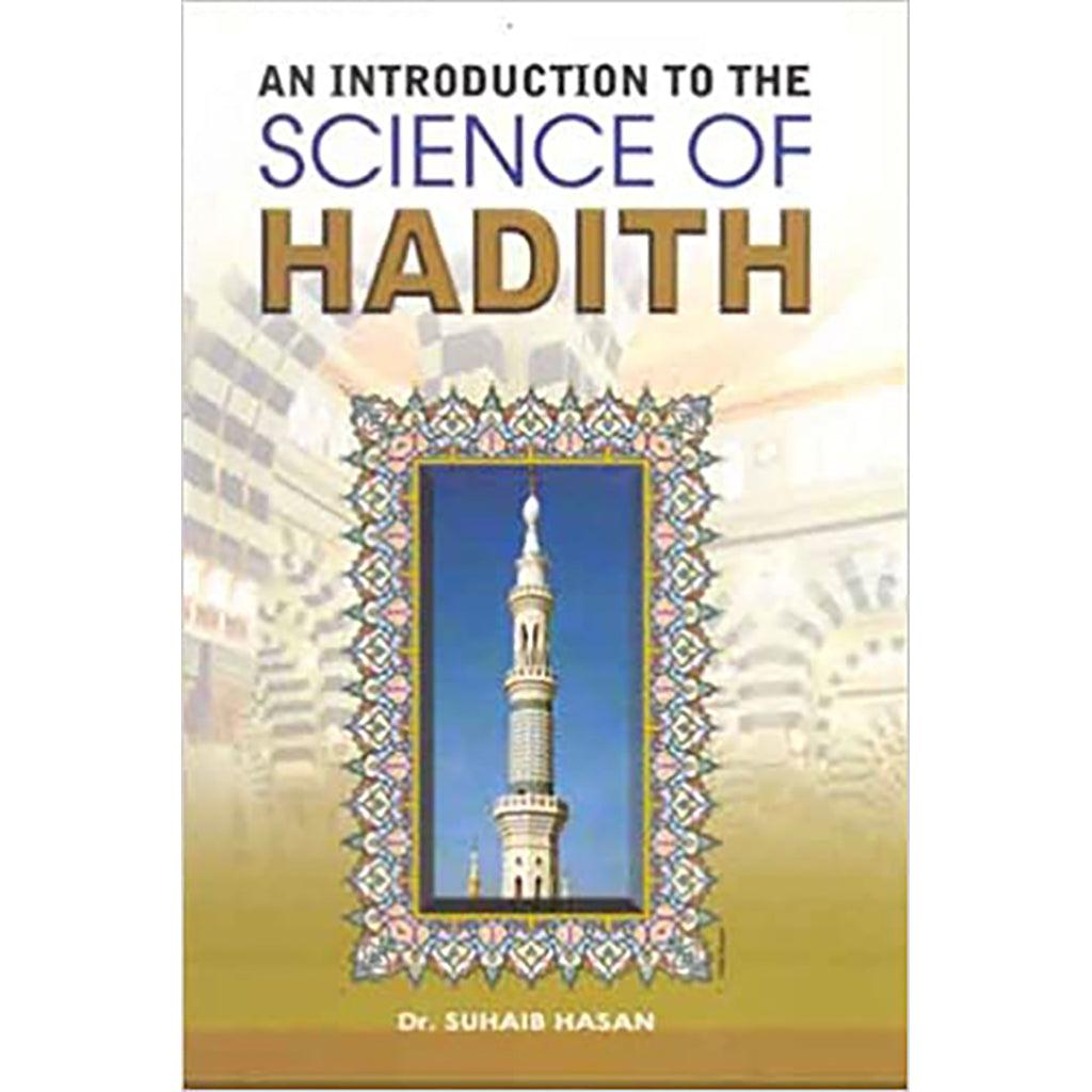 AN INTRODUCTION TO THE SCIENCE OF HADITH PB COVER