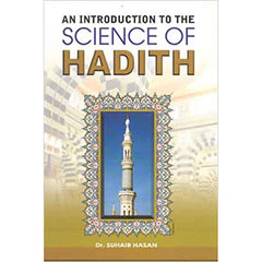 AN INTRODUCTION TO THE SCIENCE OF HADITH PB COVER