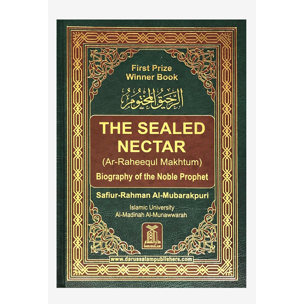 The Sealed Nectar Ar Raheeq Al Makhtoum - 14x21 Cm Dar Al salam
