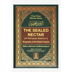 The Sealed Nectar Ar Raheeq Al Makhtoum - 14x21 Cm Dar Al salam