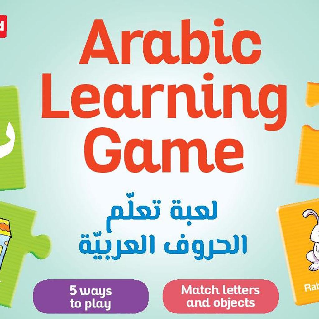 Arabic Learning Game