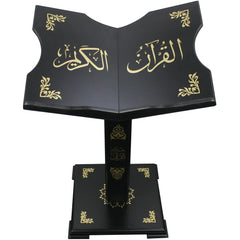 حامل القرآن الكريم باللون الأسود مرصع بزخرفة إسلامية