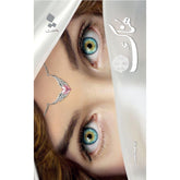 هناك ابراهيم عباس