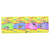 مغامرات الأب وابنه (كوميكس)