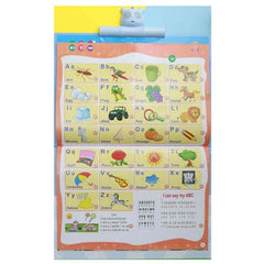 الكتاب كتاب الكتروني مميز لتعليم الاطفال