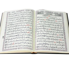 المصحف المحفوظ ورق مميز مبتكر مقاوم للماء