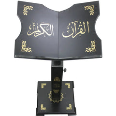 حامل القرآن الكريم باللون الأسود مرصع بزخرفة إسلامية